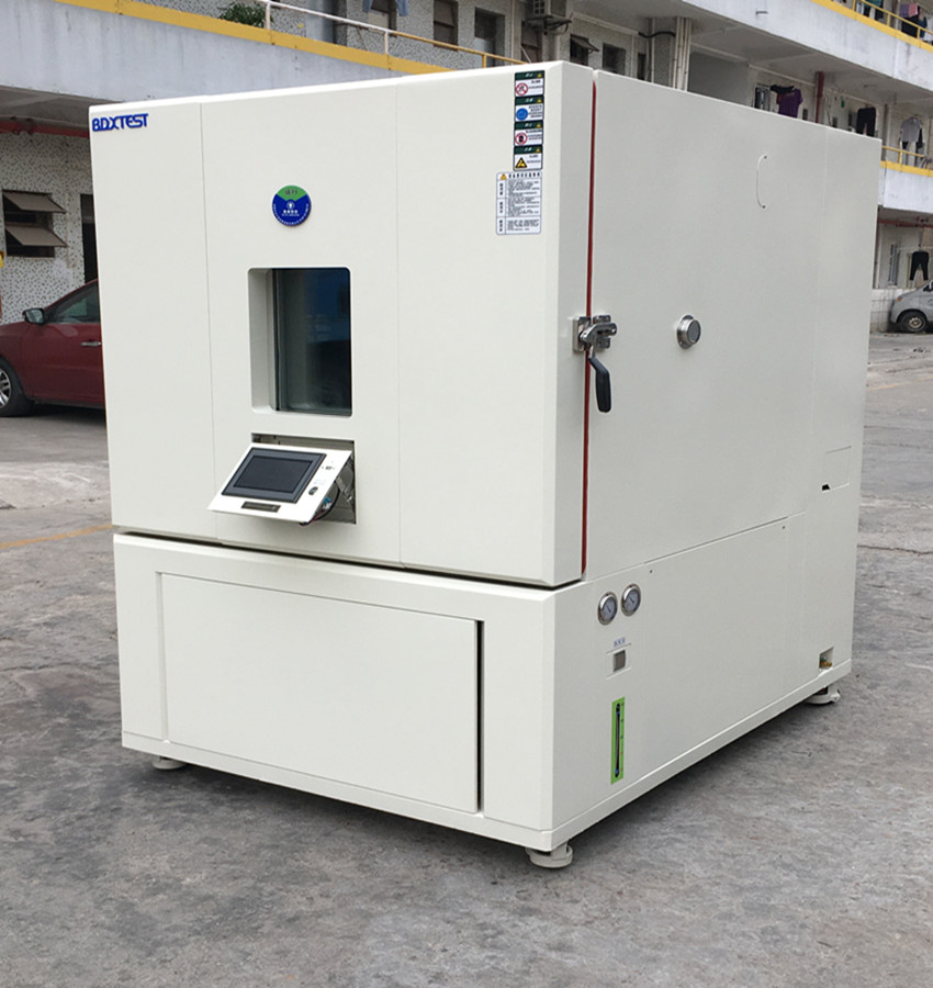 北斗星BDX50-800F恒溫恒濕試驗(yàn)箱成功簽約深圳市火樂(lè)科技發(fā)展有限公司！